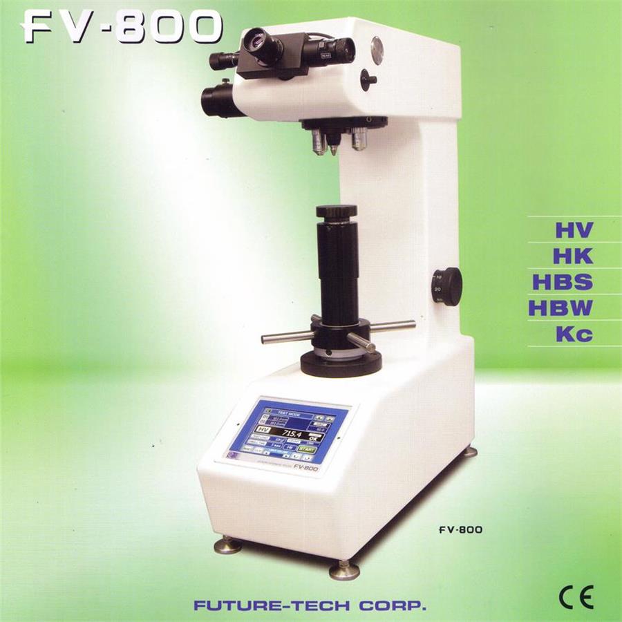 维氏硬度机FV-810