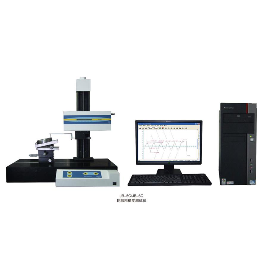 粗糙度輪廓測量儀jb5c
